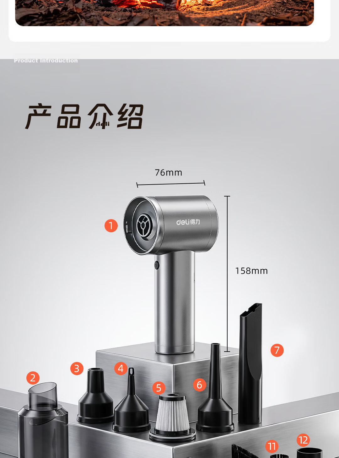 Deli Brushless Storm Suction Handheld Vacuum Cleaner Wireless Car and Home Mini Desktop Dust Removal 18