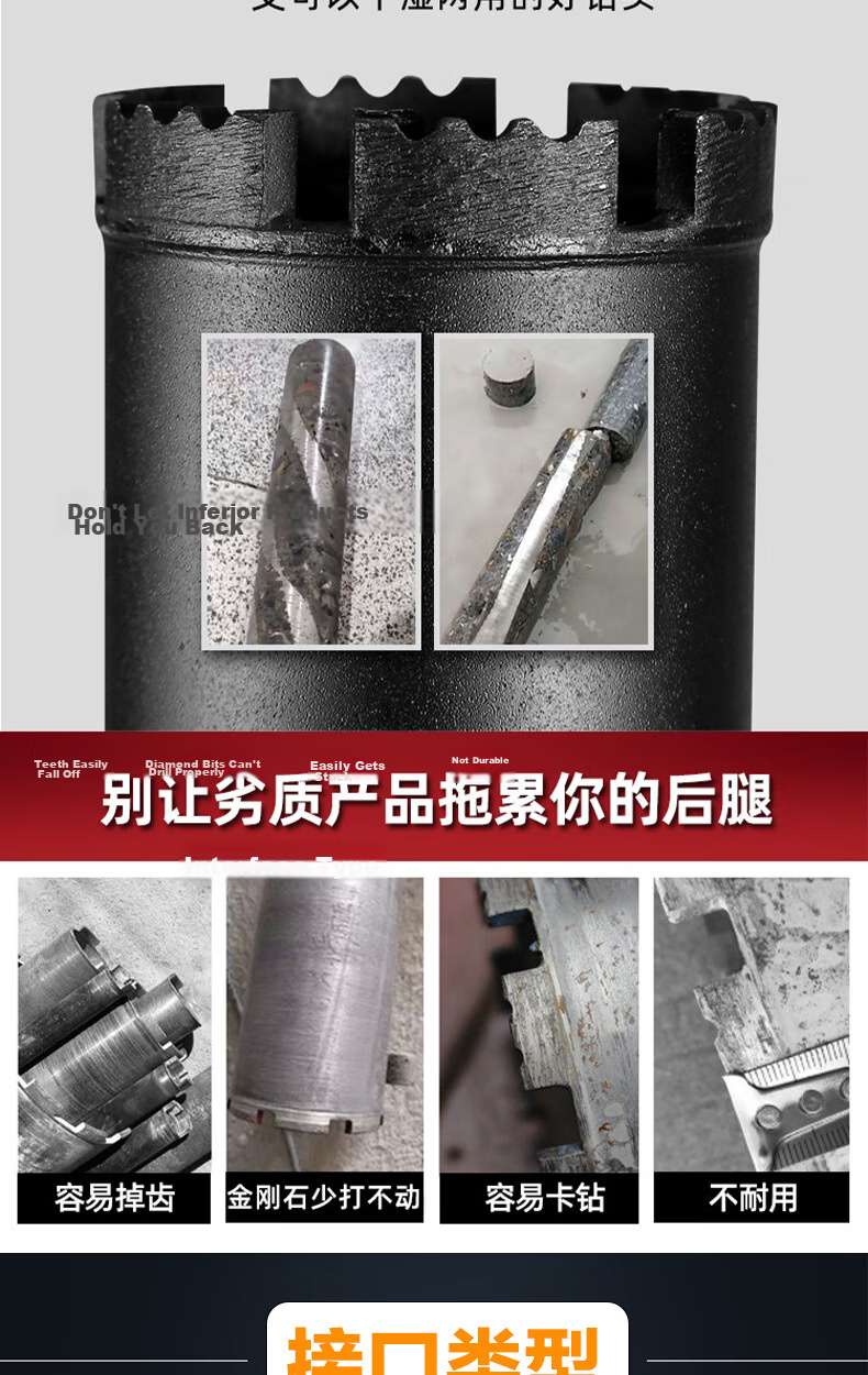Fuxing Diamond Drill Bit Air Conditioner Hole Saw Concrete Core Drill Bit φ63X370 3