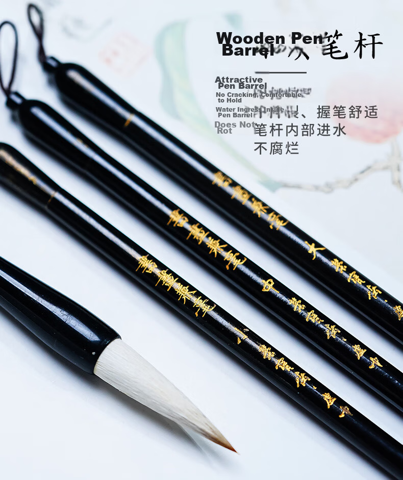 [Lowest Price Online] Rongbaozhai Calligraphy Brush Set Mixed Hair White Cloud Calligraphy Practice Brush for Large, Medium And Small Regular Script. Four Treasures of The Study Chinese Painting Copybook for Adult Beginners And Students. Jiajian White Cloud - Large 5