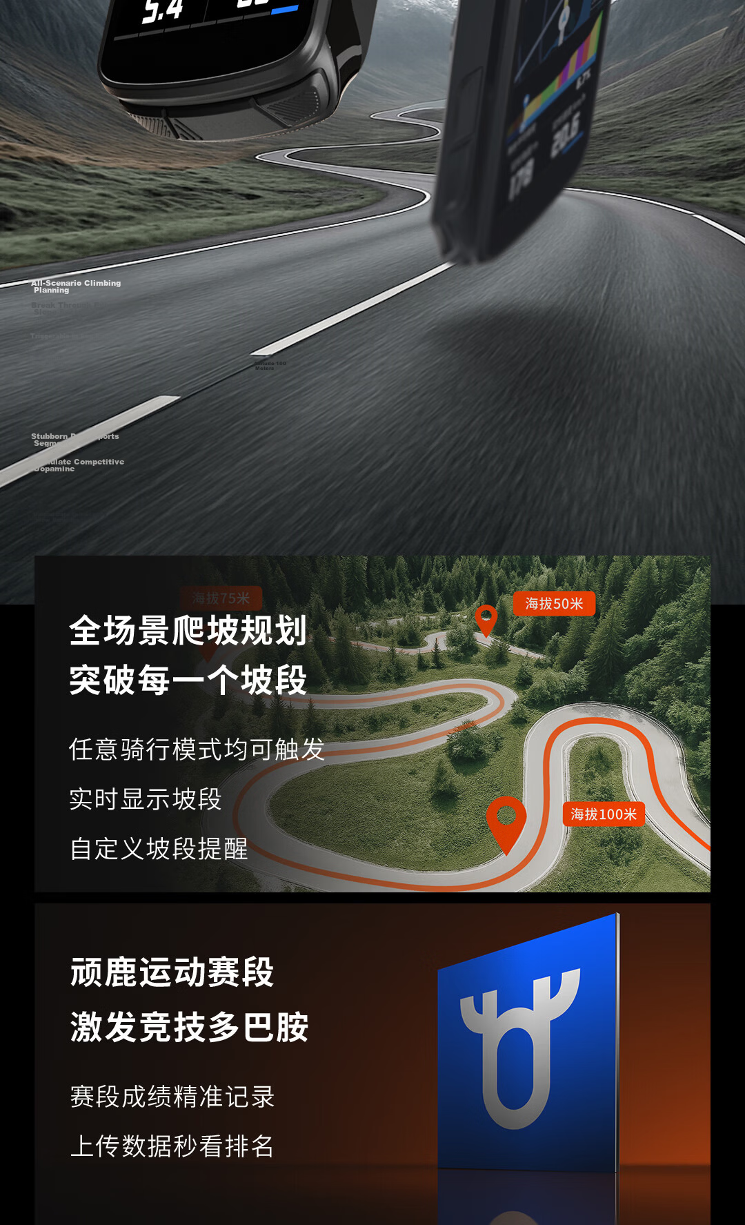 Magene C706 Smart GPS Bike Computer Touchscreen Color Display Navigation Mountain Road Cycling Odometer Segment Climbing 6