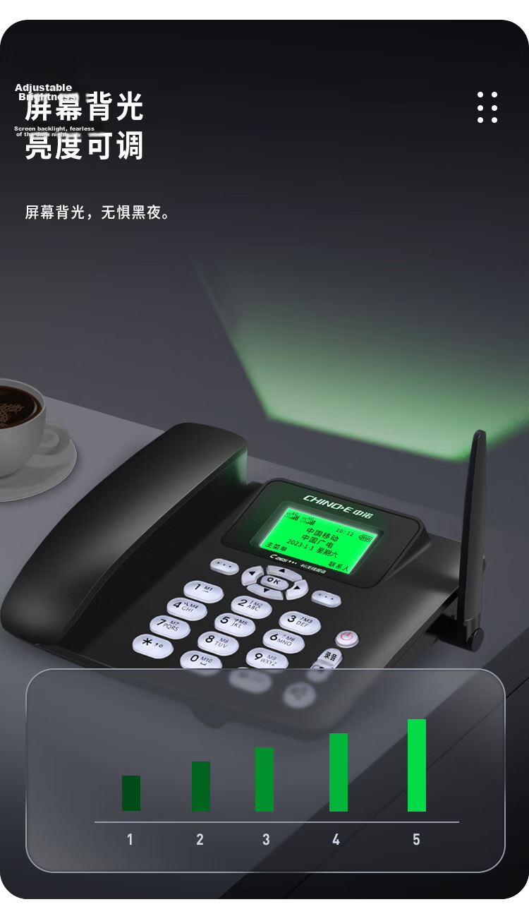 CHINO-E Dual SIM Wireless Landline 4G Network Card Phone Desk Phone Full Network Support 4G 5G Mobile SIM Card Home Office Unicom Mobile Telecom C265B Dual SIM Black 7