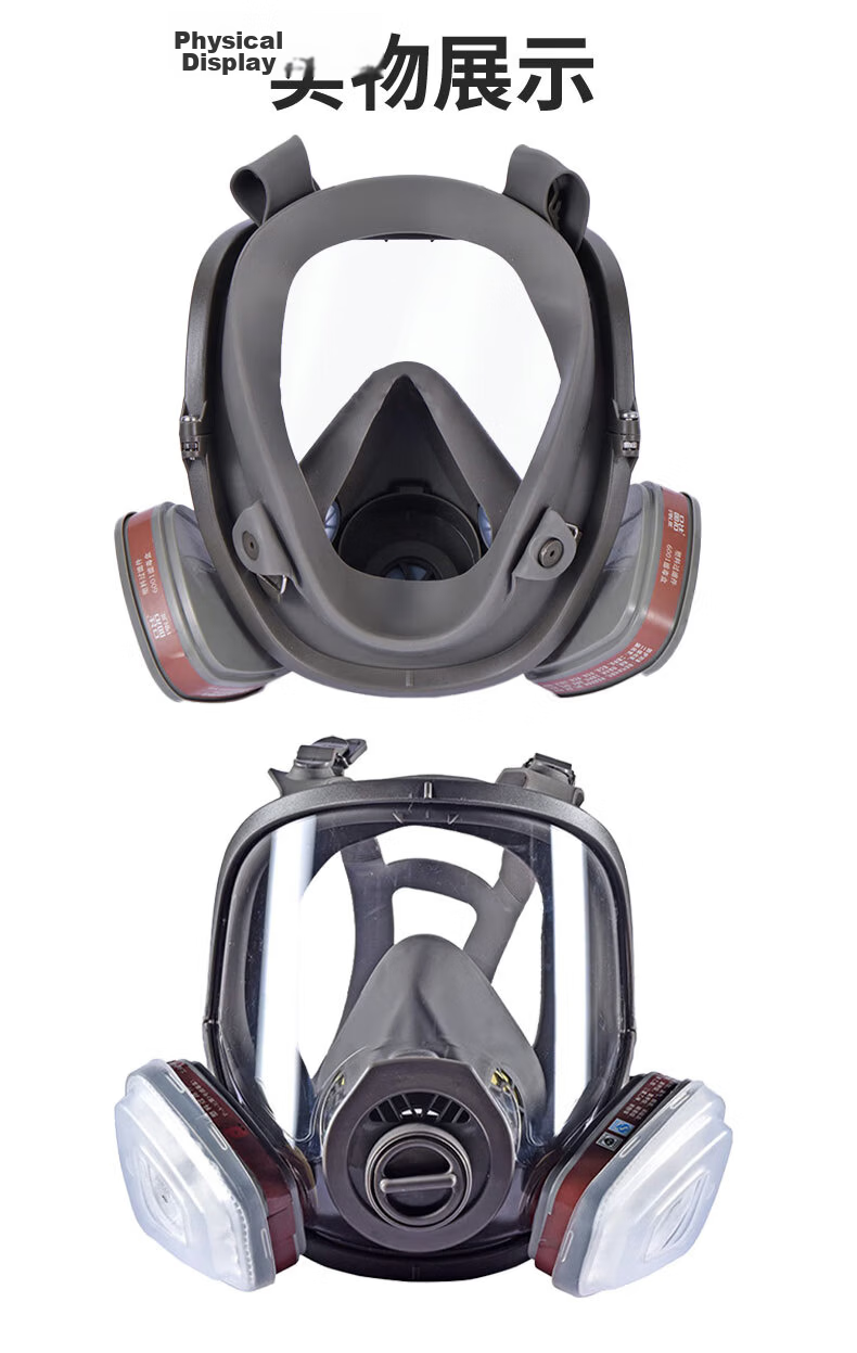 Leyoubai Easy Anti-Toxic Full Face Mask for Ammonia and Organic Derivative Gases, Dual-Purpose Dust and Toxic Mask for Fertilizer Plant Chemical Industry, Firefighter Respirator Mask 12
