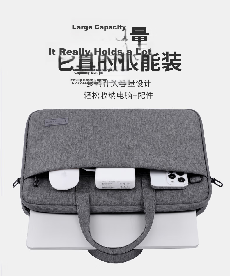BRINCH Laptop Bag, 12/16 Inch, Business Lightweight Travel Bag, Suitable for Xiaomi, Apple, Huawei Notebooks 6