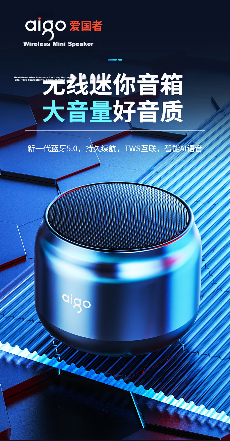 Aigo T28 Pro Wireless Bluetooth Speaker Smart Digital Clock Alarm All-In Music Alarm with Song Storage, Portable Student Home Desktop Low-Frequency Speaker with Card Slot, Black 2