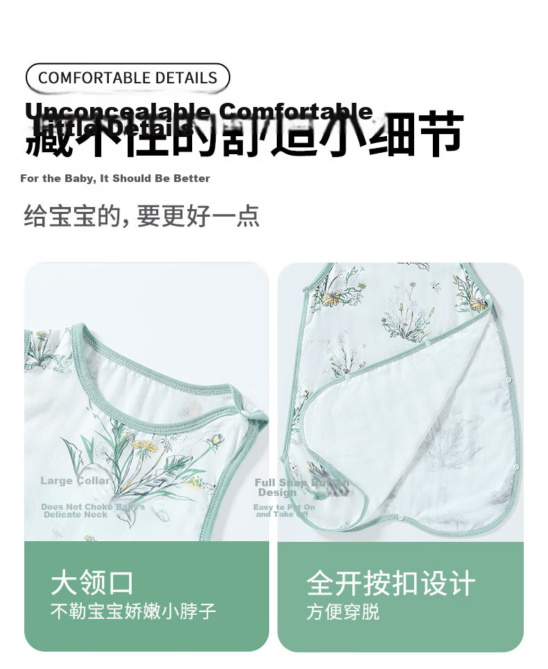 Nanjiren Baby Split-Leg Sleeping Bag, Spring And Autumn Bamboo Cotton, Front 4 Back 2 Gauze, Infant Anti-Kick Blanket Pajamas, Size 100 17