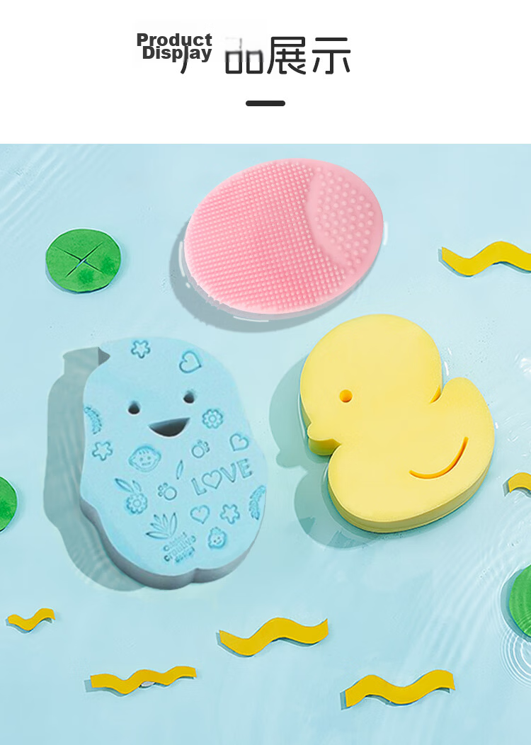 Dr. Ma Baby Bath Sponge Head Washing Brush Baby Bathing Tool Children Bath Towel Penguin + Duck + Head Washing Brush 12