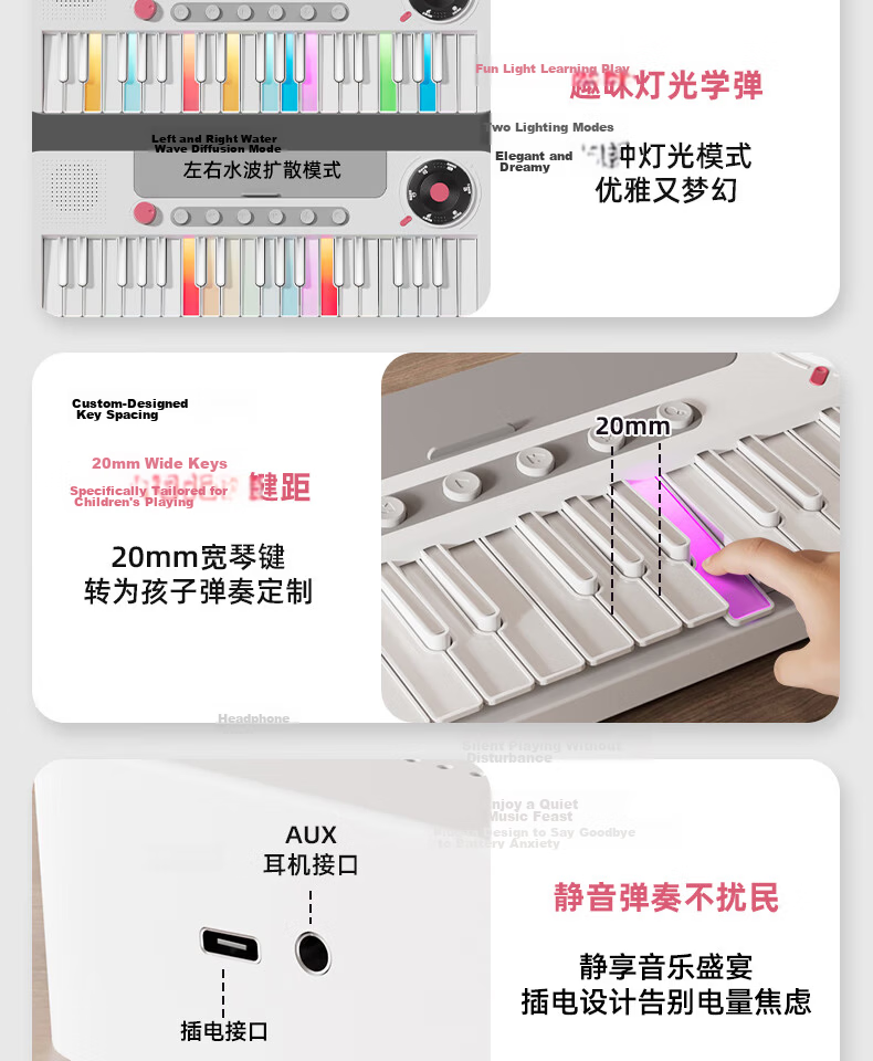 Osage Rainbow Electronic Keyboard Children's Piano Toy Beginner 6-12 Years Educational Toy Girl Birthday School Gift 16