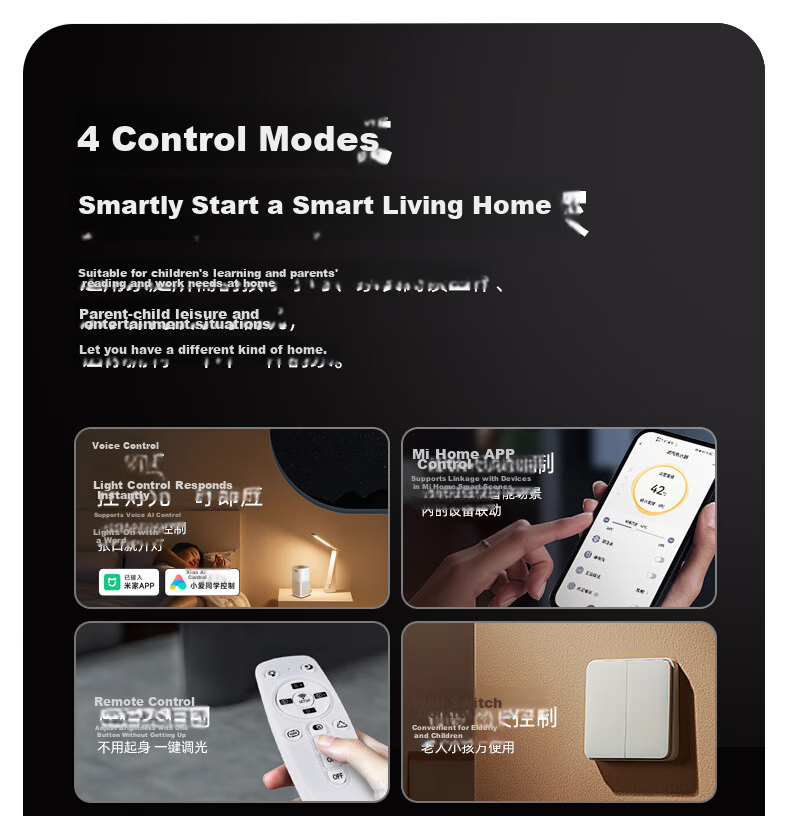 MICOE Full Spectrum Eye Protection Ceiling Light for Living Room, Dining Room, Bedroom - Simple and Elegant Zhongshan Lighting, Moon Viewing Series 20