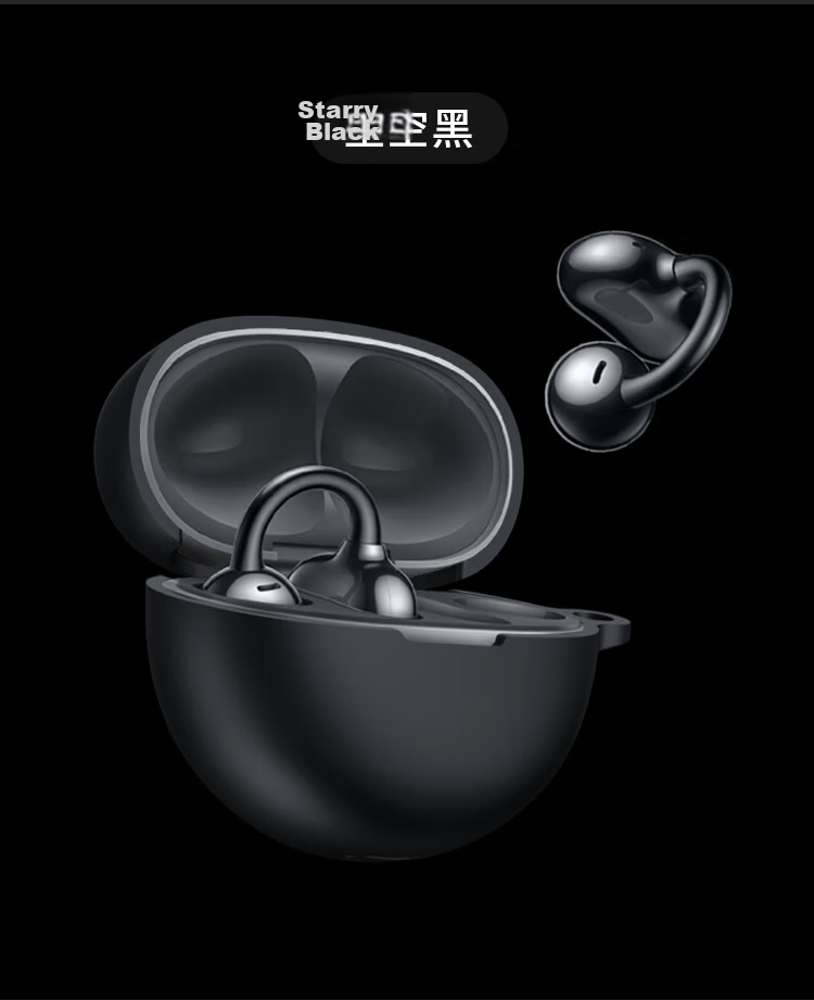 ESCASE Protective Case for Huawei FreeClip Bluetooth Earphones with Ear Clip, Liquid Silicone Soft Shell Full Coverage Anti-drop Ultra-thin Protective Case Purple 10
