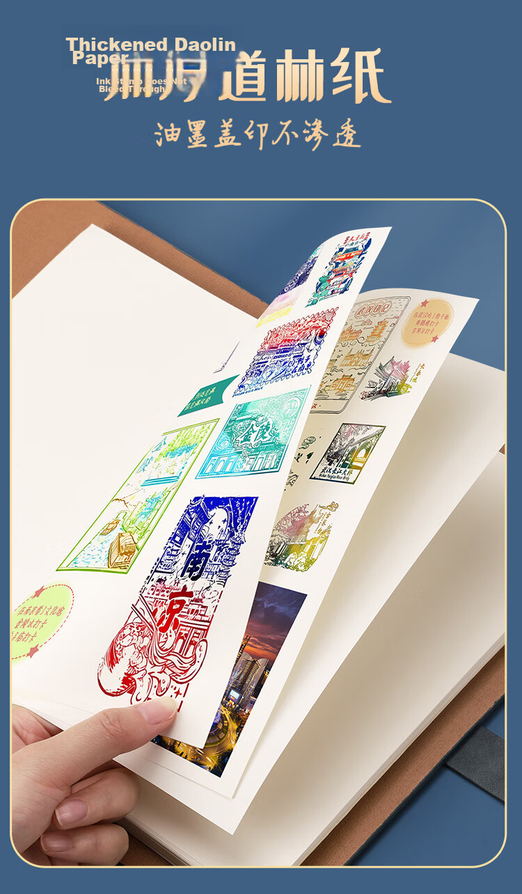 Ujia National Trend A5 Refillable Stamp Book Travel Check-in Collection Thickened Blank Pages Museum Forbidden City Scenic Spot Stamp Commemorative Handbook Dragon Clasp Haze Blue 6