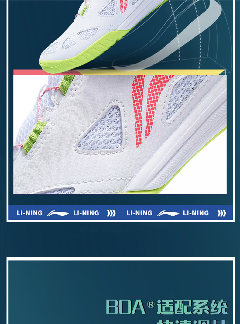 LI-NING MAGE ESS Table Tennis Shoes Professional Unisex Badminton Training and Competition Sports Shoes Bright Blue Size 41 3