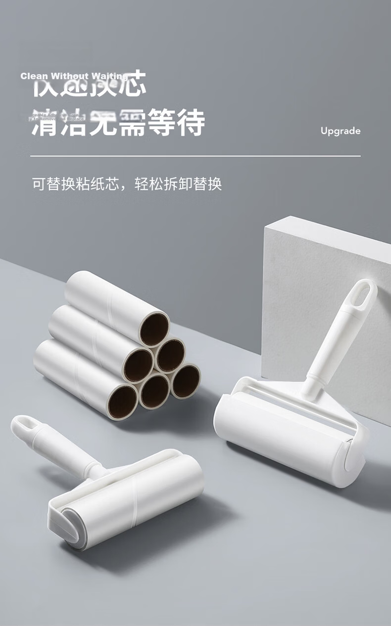 LYNN Lint Roller 16cm 10 Rolls 600 Sheets Pet Hair Remover Sticky Dust Roller 13