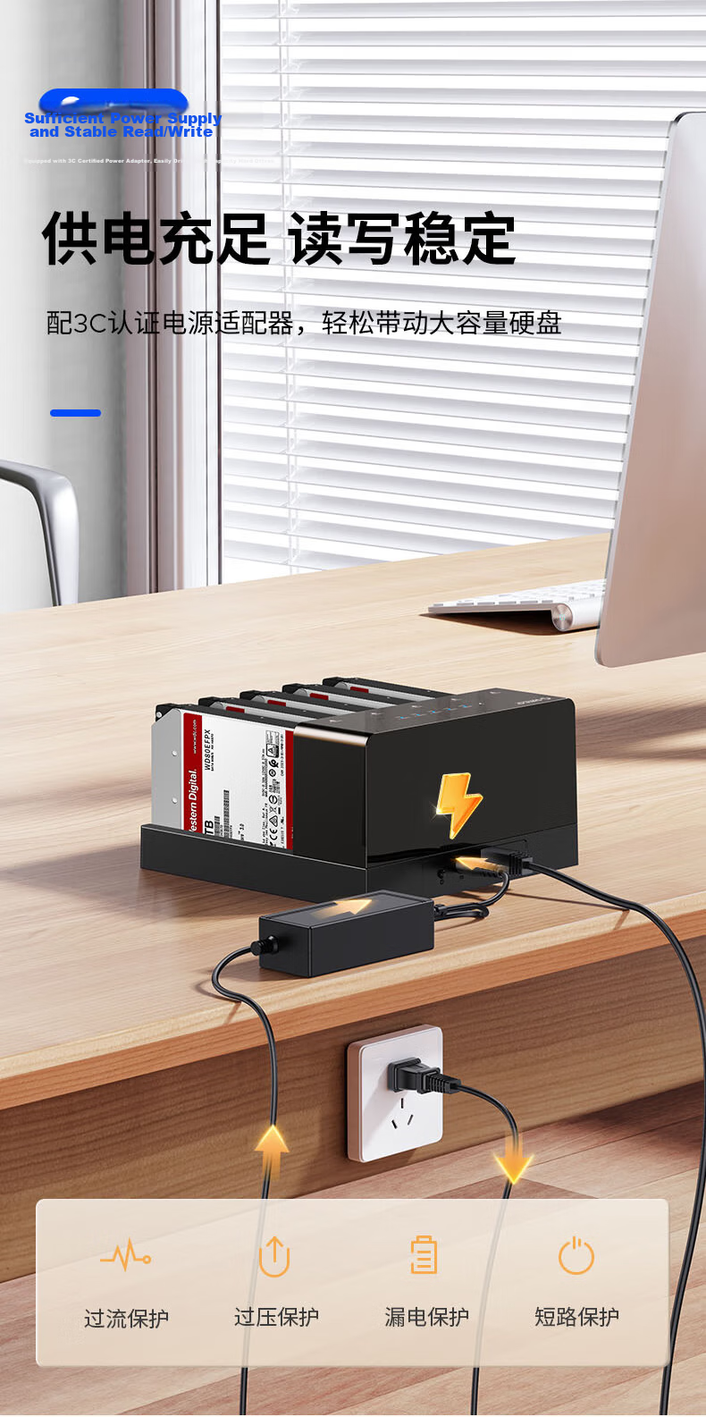ORICO External Hard Drive Dock USB 3.0 Offline Clone 2.5/3.5 Inch SATA/SSD HDD Dual Bay 6528US3-C 9
