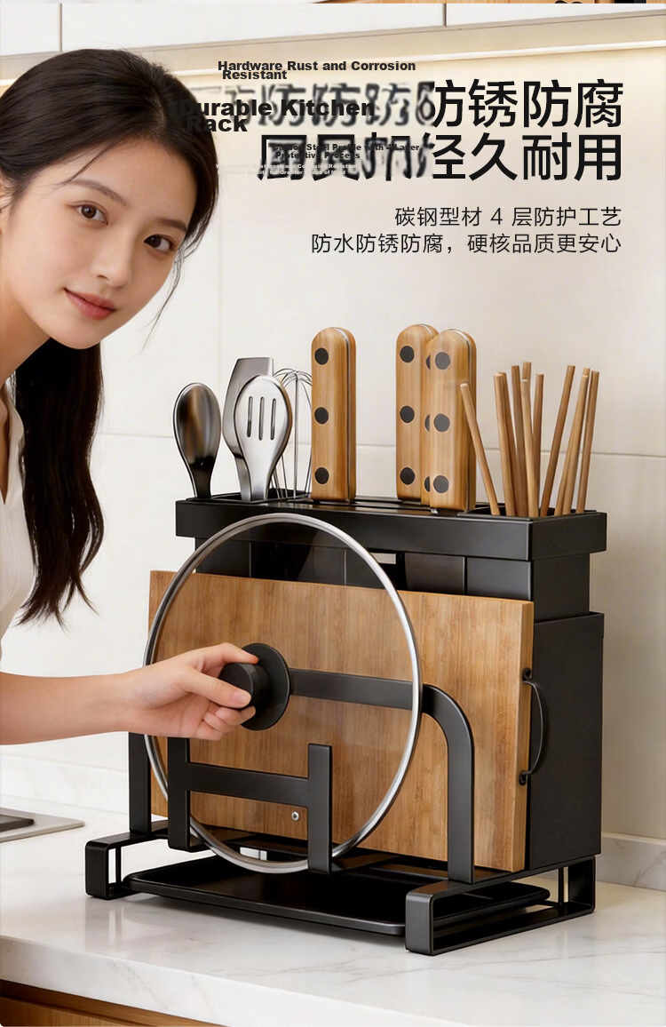 JD Original Black Knight Knife Holder Storage Rack Kitchen Organizer Chopping Board Stand [No Installation Required] 8