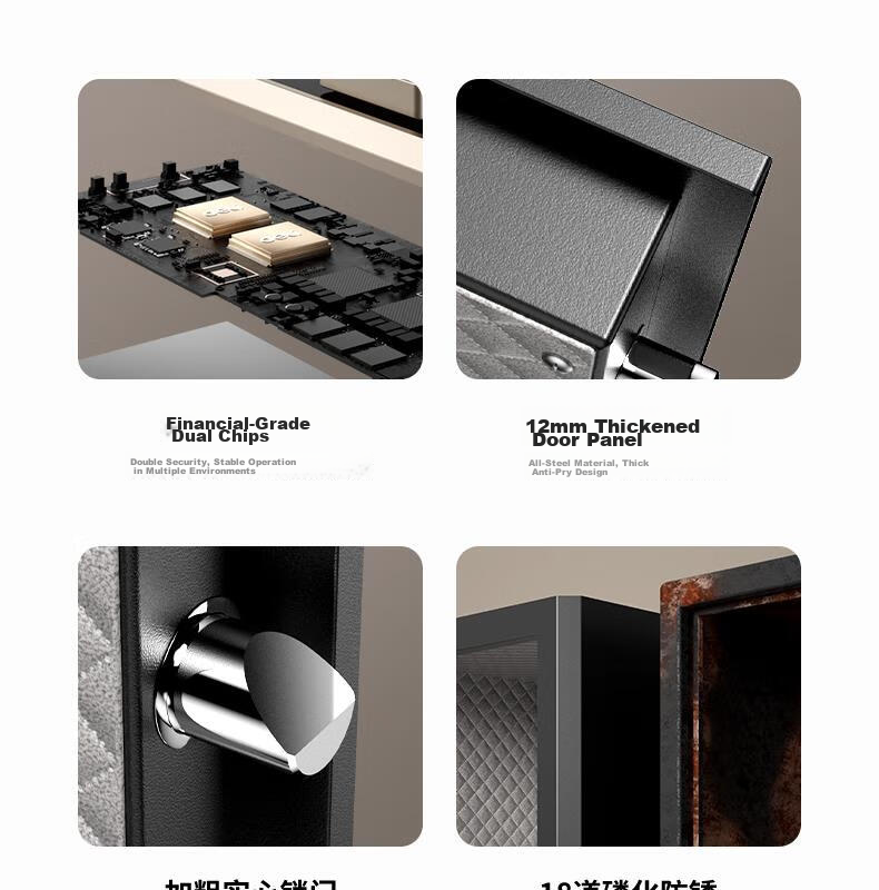 Deli Home Safe Electronic Password Office Financial Use All-Steel Anti-Theft Anti-Move Wardrobe Compatible Hongya Series 45cm Black AE64-M 5