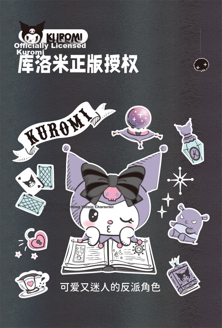 Mesuca Kids Basketball Size 5 Youth Girls Kuromi Series Foam Rubber Basketball Size 5 4