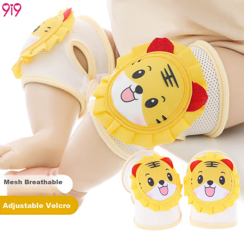 9i9 Baby Knee Pads Crawling Elbow Guards Adjustable Mesh Yellow 1 Pair