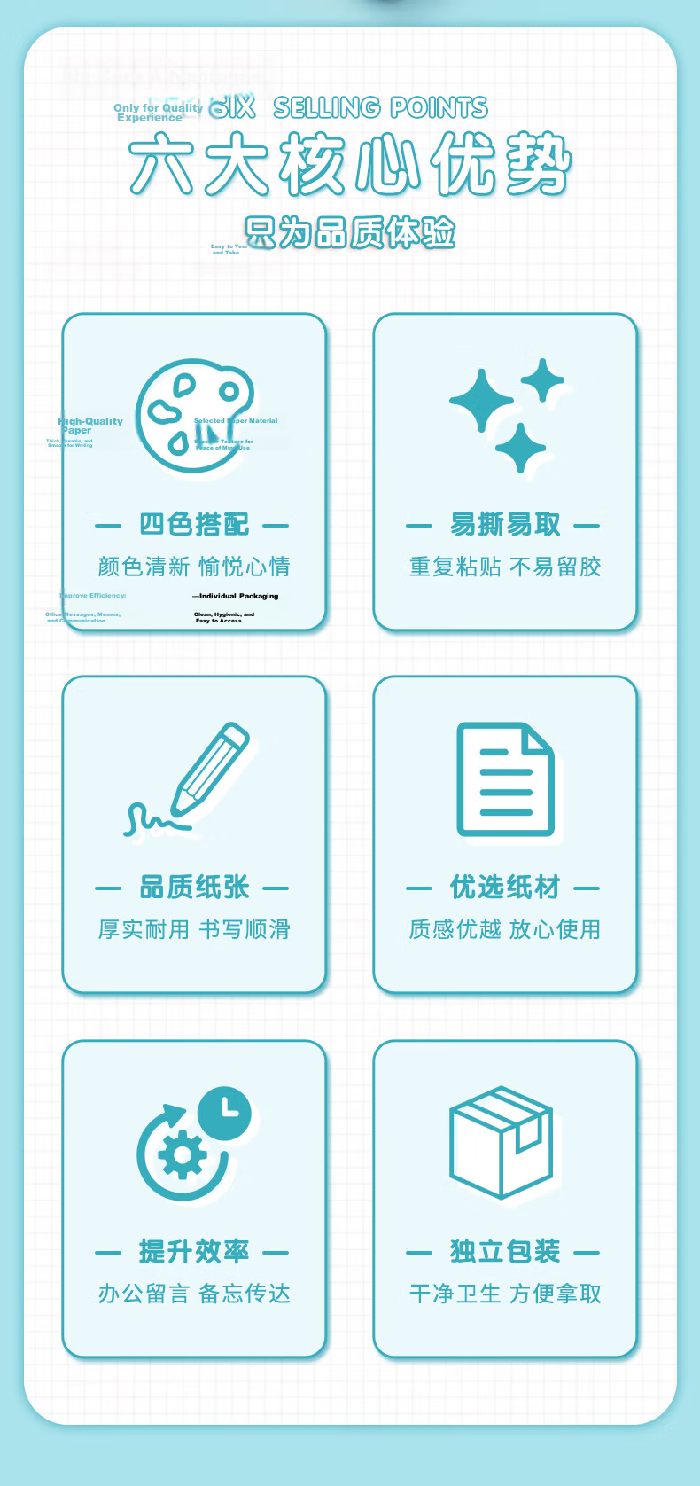 M&G Popular 4800 Sheets Colorful Index Sticky Notes Labels Memo Paper Office Supplies 4 Colors 76*19mm YS-820 3