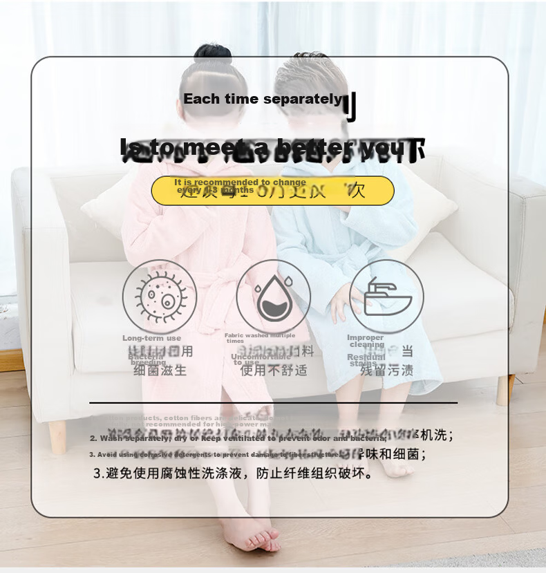 Xinya Pure Cotton Hooded Children's Bathrobe Cartoon Kids Pajamas Bathrobe Swimming Home Robe Boys XL 16