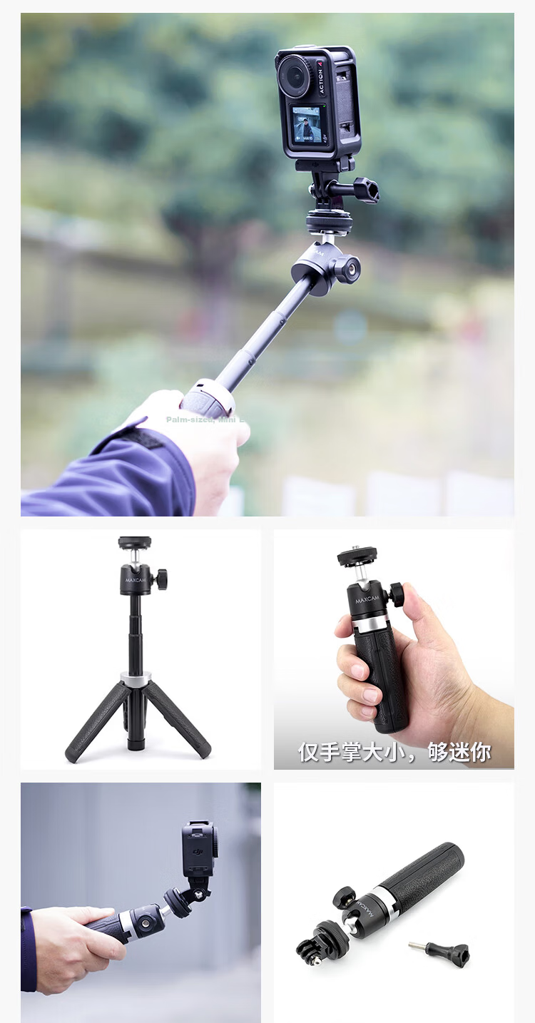 MAXCAM Mount Clamp Accessory for DJI Osmo Action 6/5/4 Sports Camera Bicycle Electric Mountain Off-road Motorcycle Riding Holder 8