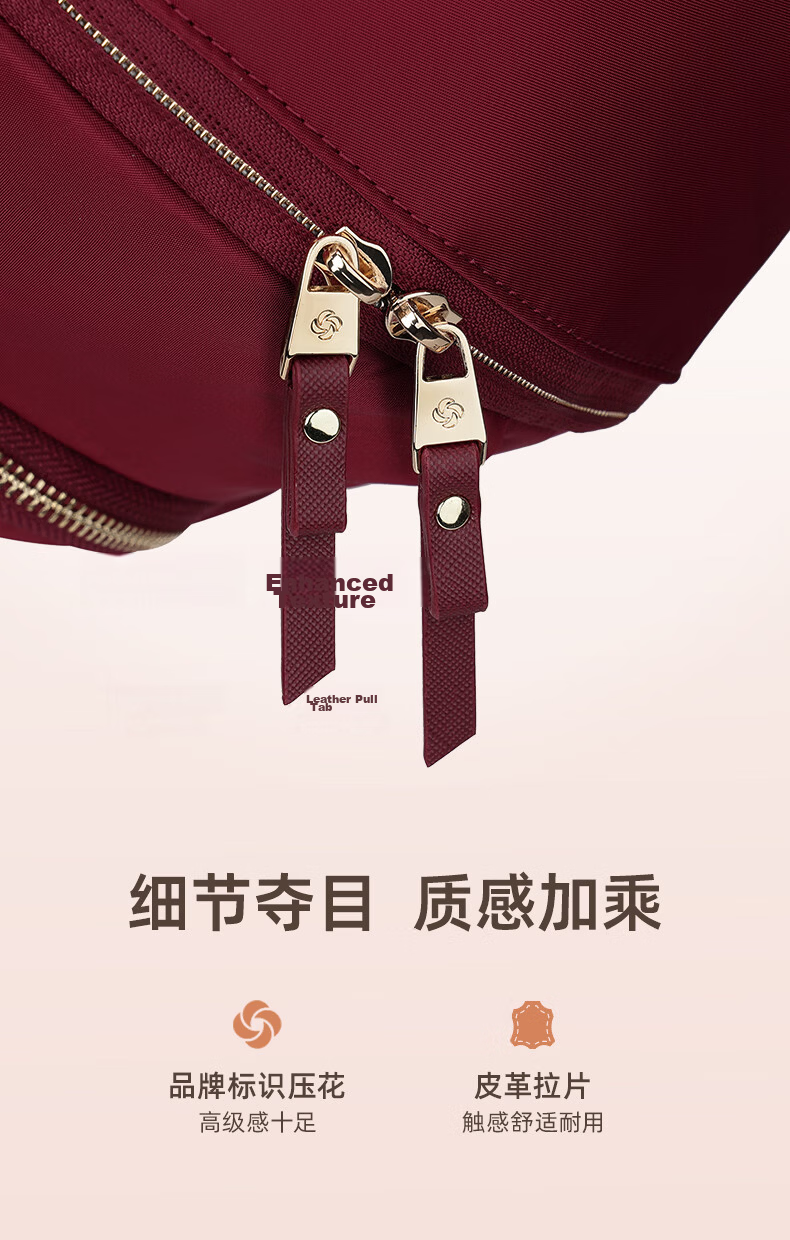 Xinxiuli Backpack Laptop Bag for Women, Business Commute 14-Inch Backpack Schoolbag Notebook Travel Bag Elegant And Fashionable 7