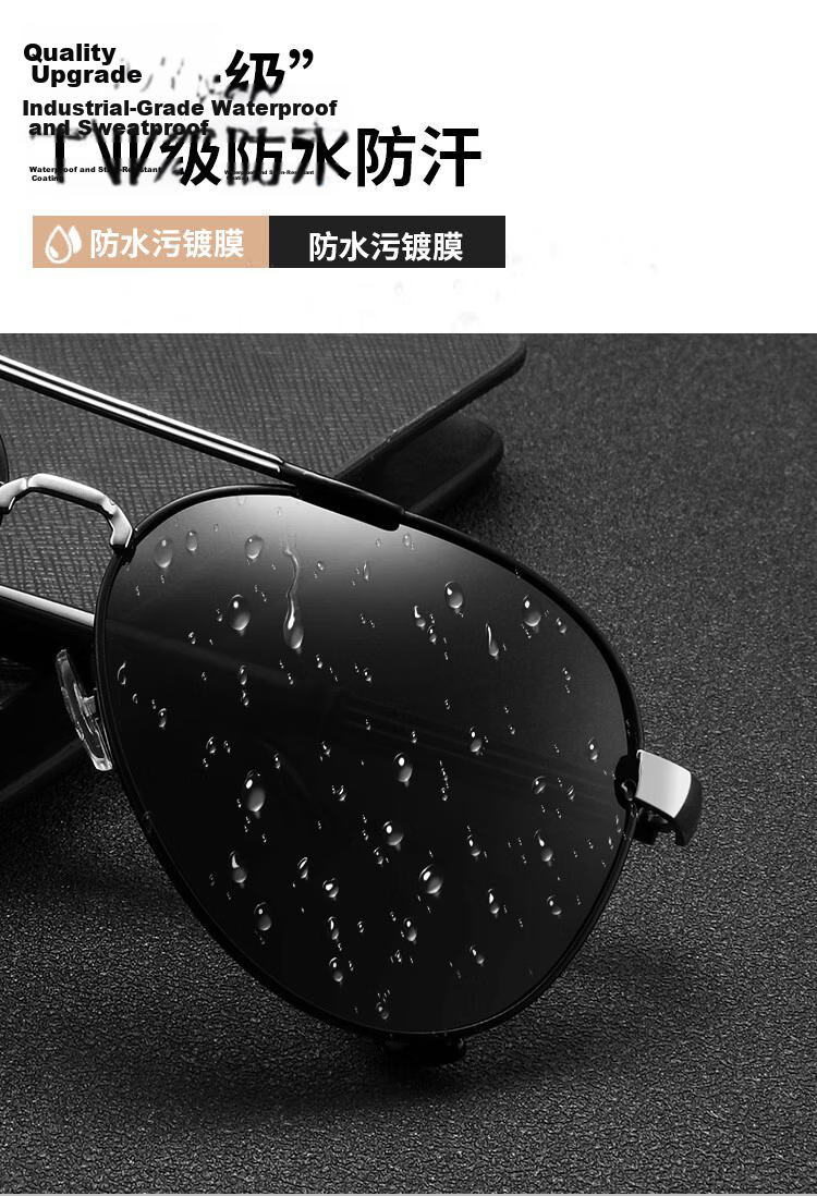 GOGOSOON New Pilot Sunglasses for Men, Driving-Specific Glasses, Photochromic Polarized Driving Sunglasses, Light-Sensitive Day And Night Fishing Glasses 7