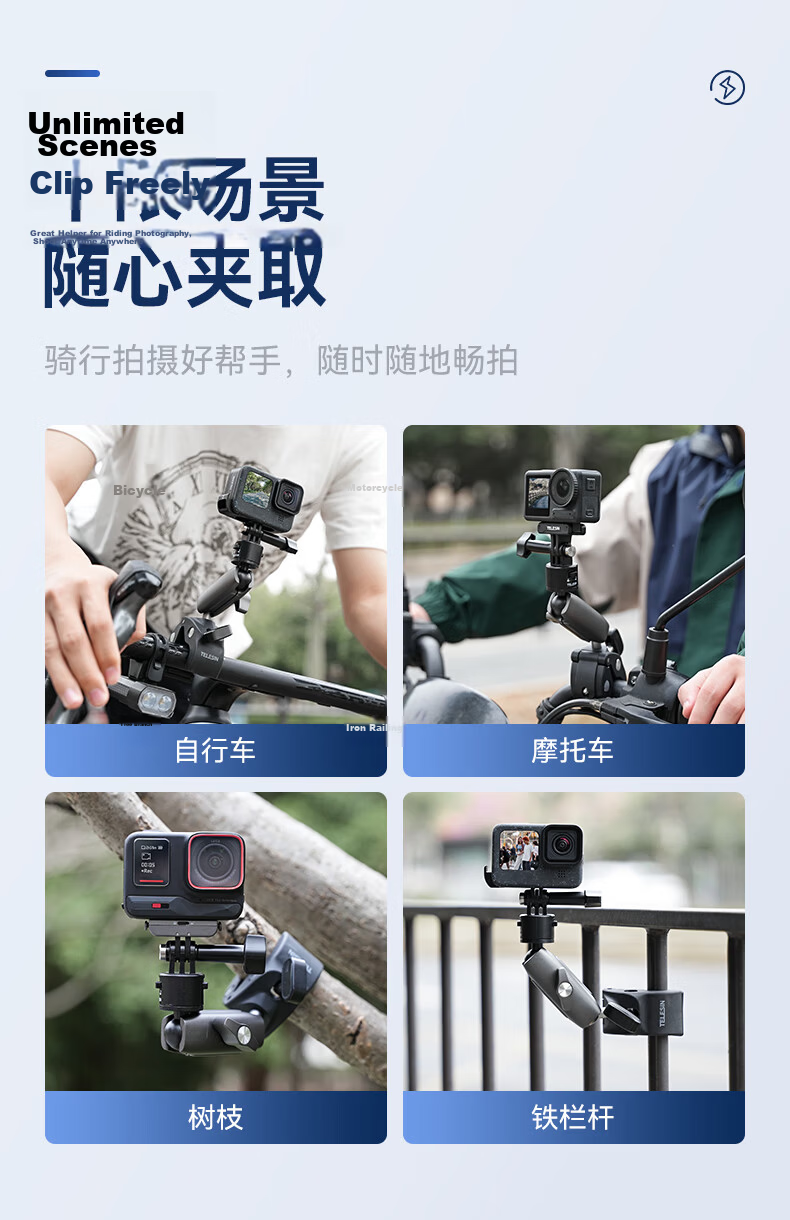 TELESIN Compatible with DJI Action 4, 5 Pro, 6 Handlebar Clamp, Osmo360 Motorcycle Mount, Ace Pro2 Bicycle Bracket, GoPro Action Camera Accessories 7