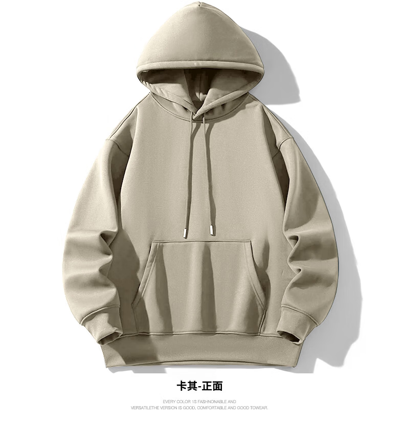 NASA GISS Hooded Sweatshirt for Men, Solid Color Basic Style Top, Couple's Versatile Long-Sleeve T-Shirt, Gray Hooded Regular Fit, Size M 18