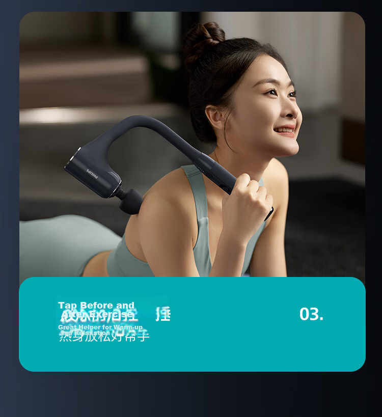 Feilipu 5102G Titanium Alloy Massage Gun, Upgraded Version of Xiaojingang, Hot Compress Massage Head, Professional Muscle Massager, Holiday And Birthday Gift for Boyfriend Girlfriend, New Year Present 23