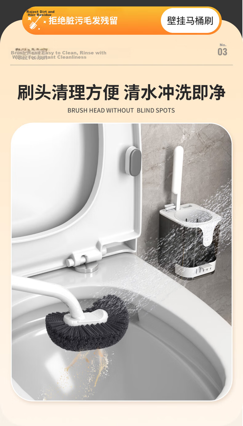 Aimeiya Toilet Brush, No Dead Angle Cleaning Brush, No Drilling Required Toilet Brush, Thickened Long Handle Cleaning Brush, 2-Pack 6