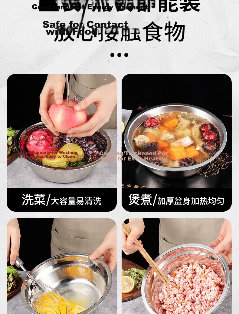 BJ Stainless Steel Bowl, Stainless Steel Bowl, Soup Pot, Kitchen Large Soup Bowl, Rice Bowl, Salad Bowl, Seasoning Bowl, 24CM, Set of 2 7