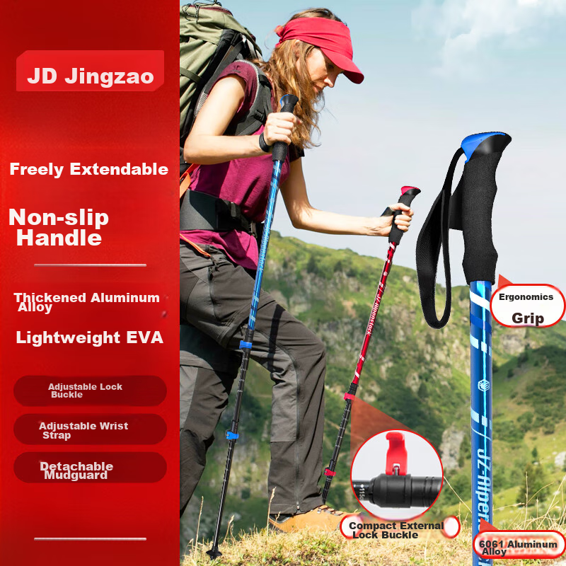 JD Original Peak Straight-Handle Series 6 Aluminum Alloy Trekking Pole, Three-Section Telescopic Outdoor Hiking Ultra-Light Walking Stick, Blue
