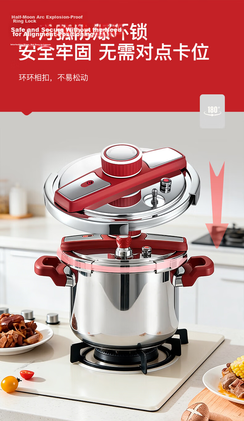 TIANXI Explosion-Proof Pressure Cooker 6L 304 Stainless Steel Pressure Cooker for 3-4 People Compatible with Induction Cookers [JD Exclusive] 8