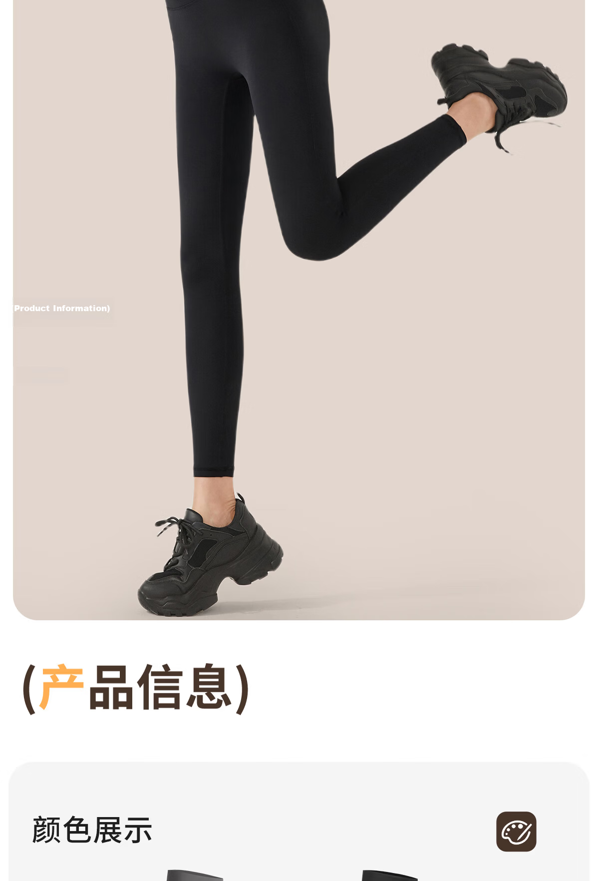 361° Sports Fitness Pants Yoga Leggings for Women, Autumn High-Waisted Butt-Lifting Slimming Shapewear Running Fitness Yoga Wear 15