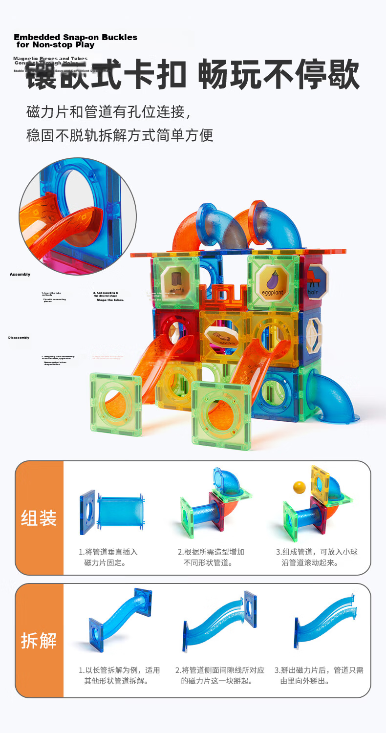 MAGPLAYER Mini Magnetic Blocks Portable Pocket Geometric Cube Magnetic Building Blocks Toy for Children Ages 3-6 Mini Travel Set 10