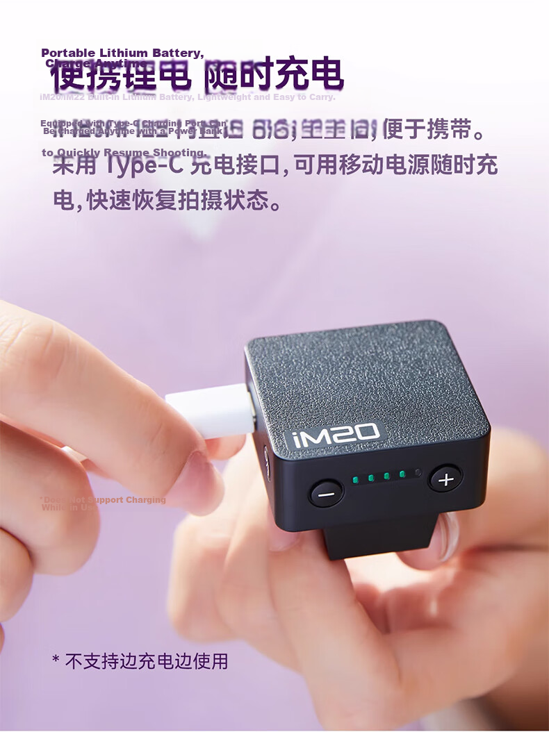 Godox IM20 Flash Mini Hot Shoe Universal Camera Top Flash Small Cube Portable Outdoor Photography Portrait Digital Mirrorless 【IM20 Soft Light Box】 5