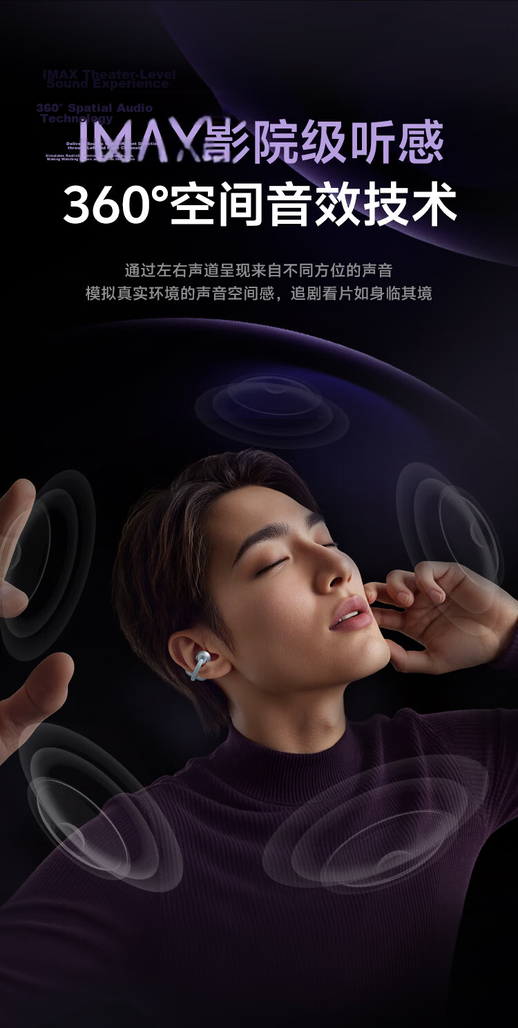 QCY C50 Small Earbud Bluetooth Ear Clip AI Translation Earphones Bone Conduction Concept Carbon Fiber Diaphragm Cloud Sensing Wearable Noise Cancelling Long Battery Life Monet Purple 5