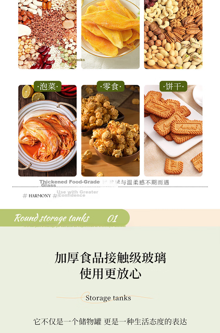 Baijie Glass Sealed Jar Food Grade Storage Jar 1000ml *2 Plum Wine Bottle Pickle Jar Canning Bottle 5