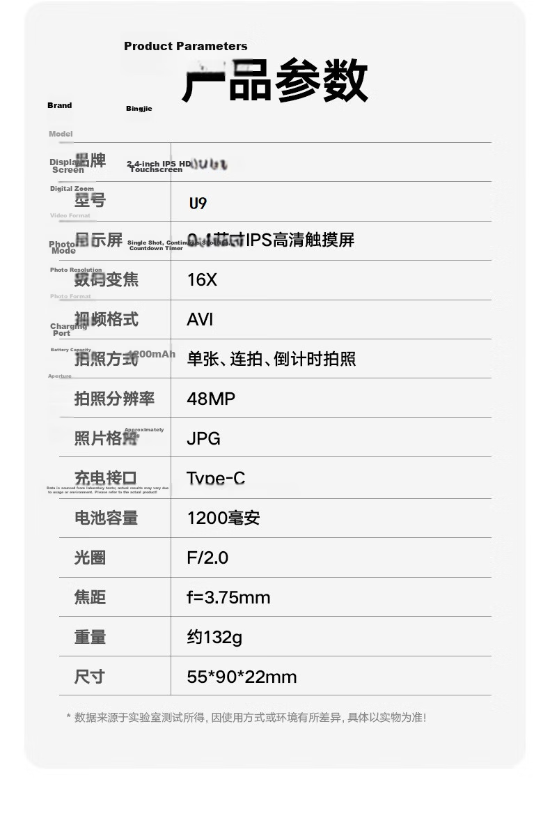 BENJIE U9 Student Digital Camera with Touchscreen, Card Slot, Metal Body, High-Definition Campus And Travel Alternative, Ccd, Dual Rear Cameras, 64GB, White 21