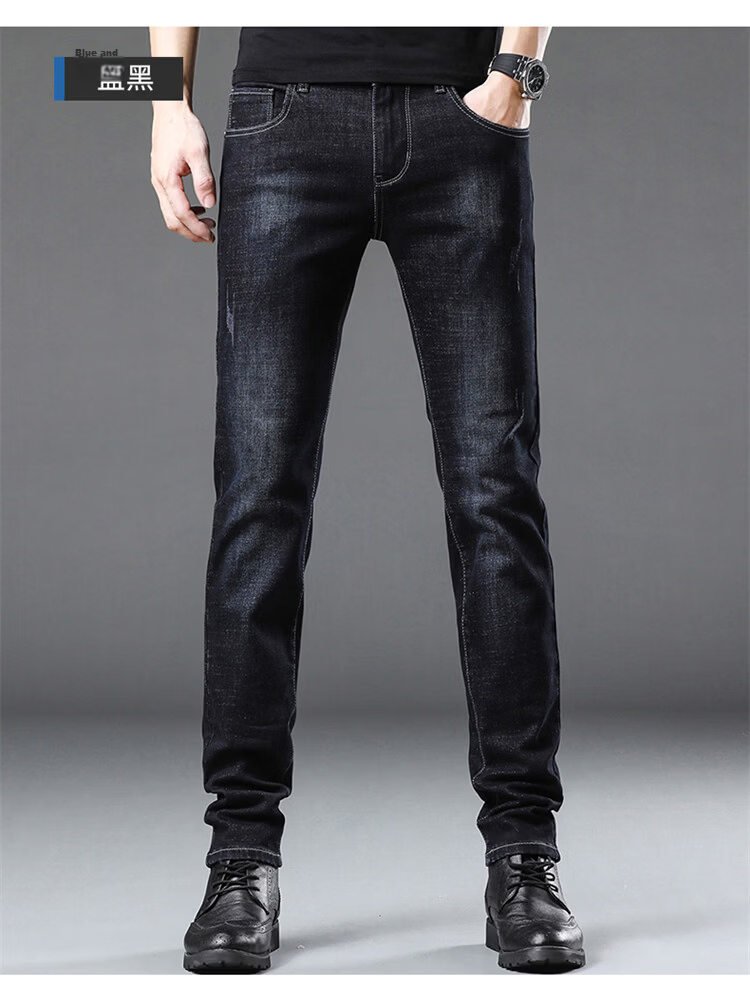 JEEP SPIRIT Men's Jeans Autumn Korean Style Trendy Straight Slim Fit Pants Blue Gray 31 13
