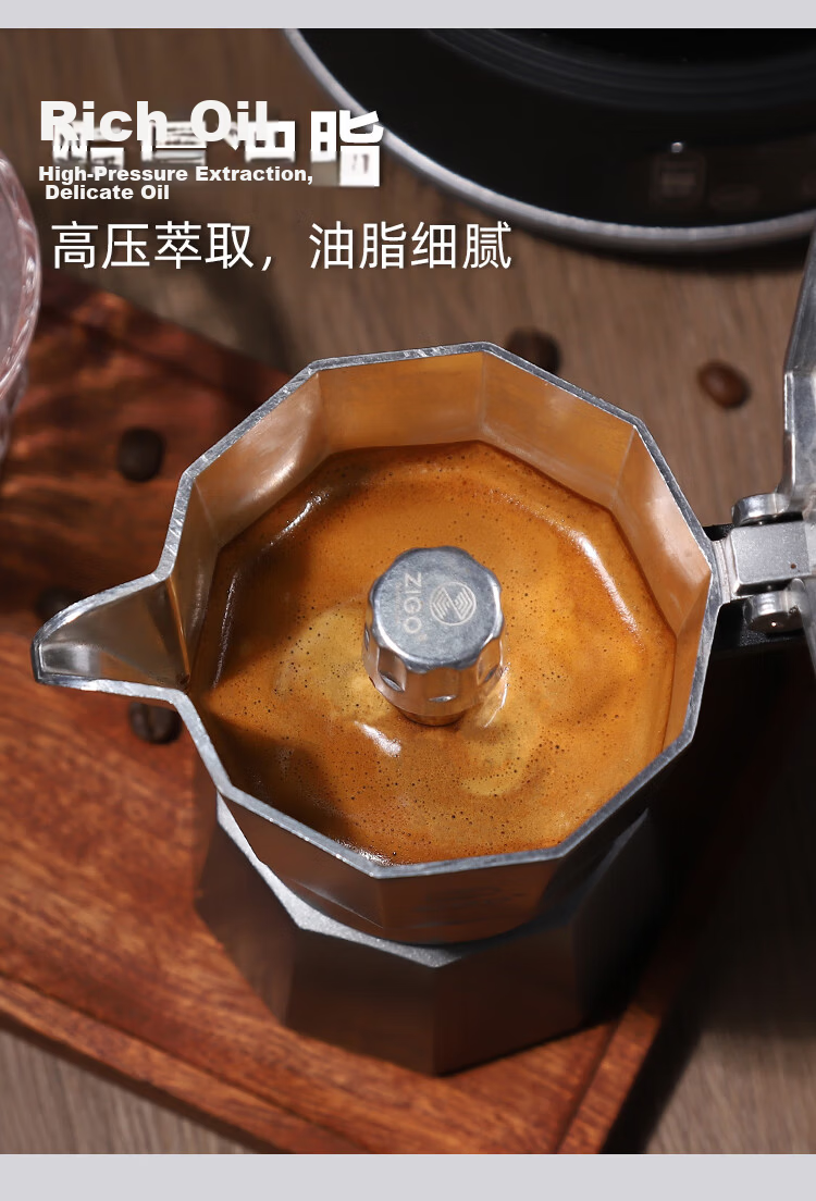 Zigo Dual-Valve Moka Pot, Italian Pour-Over Coffee Maker, Cold Brew Coffee Pot [Xuan Tie Gray] 8