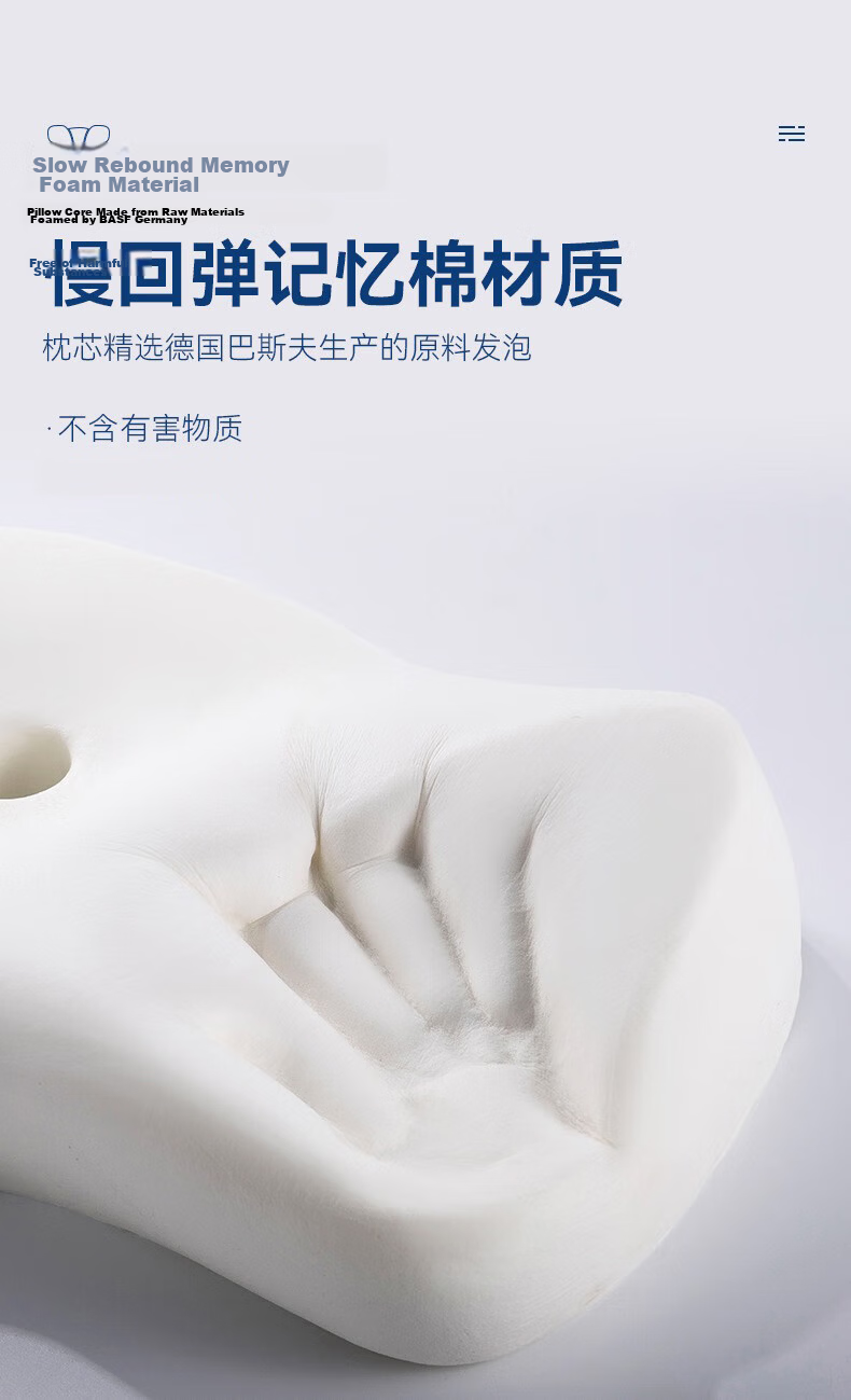 Aiwei Cervical Memory Foam Pillow for Neck, Sleep Special Cervical Massager Pillow Core, Single Pack, Luxury Blue 11