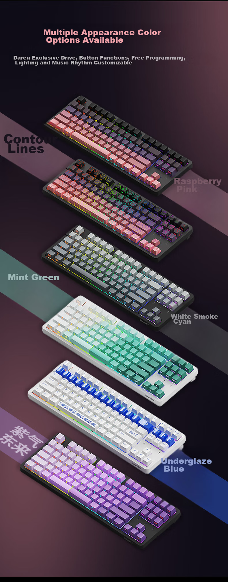 DAREU EK87pro Tri-Mode Mechanical Keyboard Wired Wireless Bluetooth Customizable 87-Key Hot-Swappable Gasket White Smoke Blue Master Switch 11