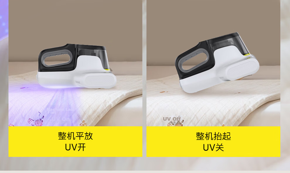 KARCHER Germany Kärcher Handheld Mite Removal Vacuum Cleaner Bed Vacuum Cleaner Mite Removal All-in-One High Suction UV Sterilization 65°C Hot Air Drying Bed Care MVH-M3 11