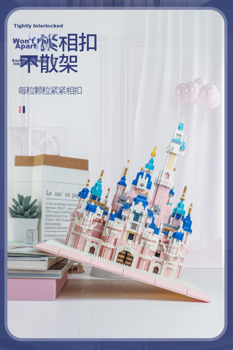 Lianhe Chuangxiang Girls' Birthday Gift Compatible with LEGO Building Blocks Toy, Extra Large Disney Castle, Girls' 520 Gift 5
