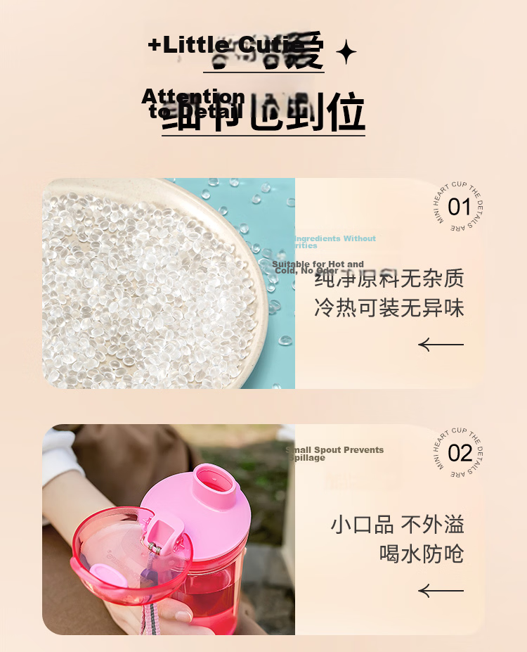 Tupperware Crystal Mini Plastic Cup 280ml for Men, Women, Students, Children with Dual Drinking Spouts, Portable Mid-Autumn Festival Gift 13