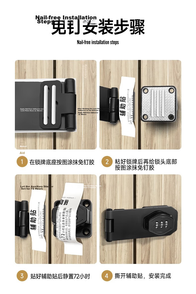 Dipuer Glass Door Lock, Stainless Steel Rust-Proof Anti-Theft Lock, No Drilling Required, Office And Store Sliding Double Door Lock 13
