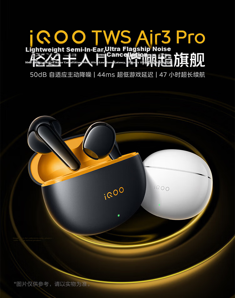 Vivo iQOO TWS Air3 Pro Star Yellow 50dB Adaptive Active Noise Cancelling 47h Long Battery Life Bluetooth Earphones Compatible with Apple Huawei Xiaomi OPPO Phones 5