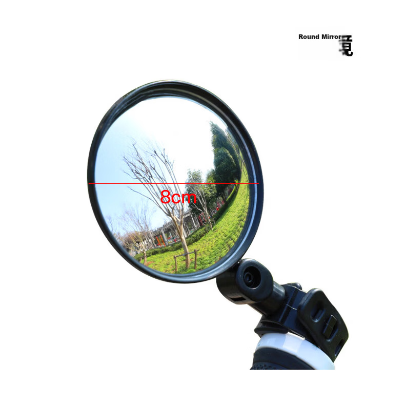 40,000km Electric Vehicle Rearview Mirror Convex Mirror for Electric Bike Mountain Bike Bicycle Wide Field of View Rearview Mirror 8