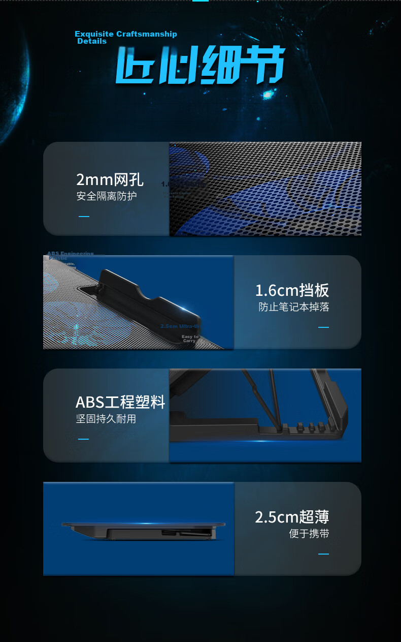 SUOHUANG SSRQ-020S1 Laptop Cooling Pad Computer Stand 15.6-Inch 17.3-Inch Suitable for Lenovo Legion Y7000p Jingyun G740 9